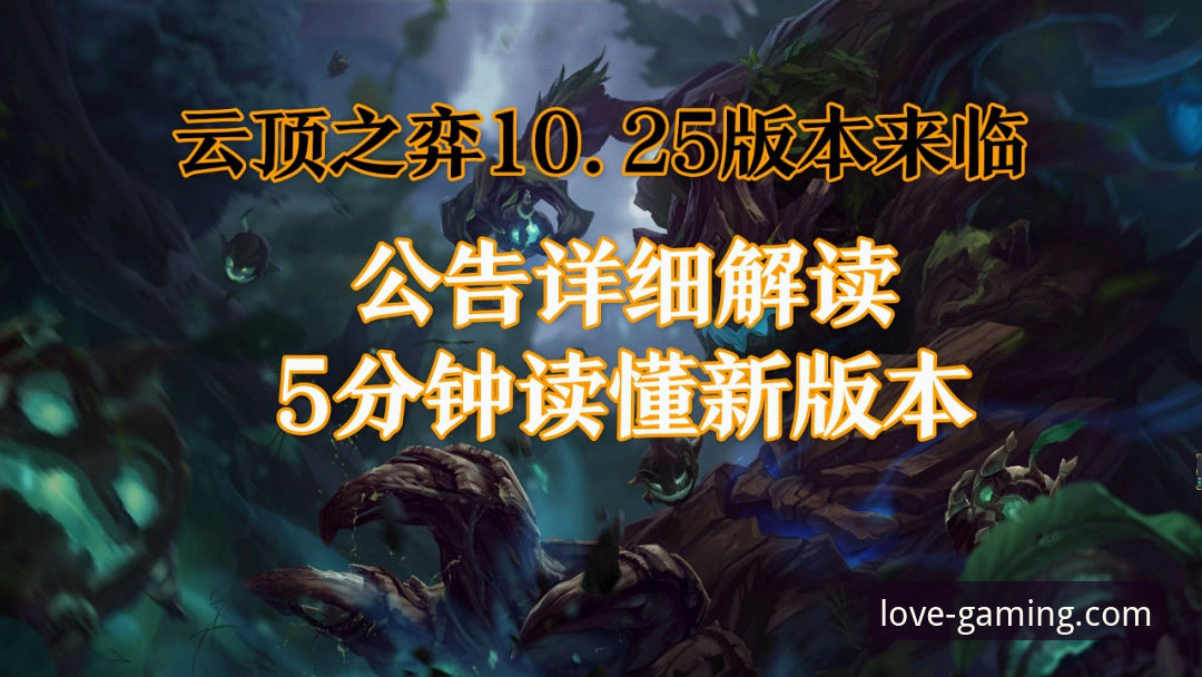 爱游戏体育平台4大更新亮点解读：新版本功能实测与使用技巧