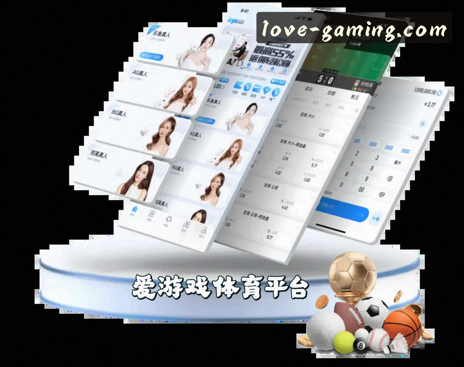 关于我们