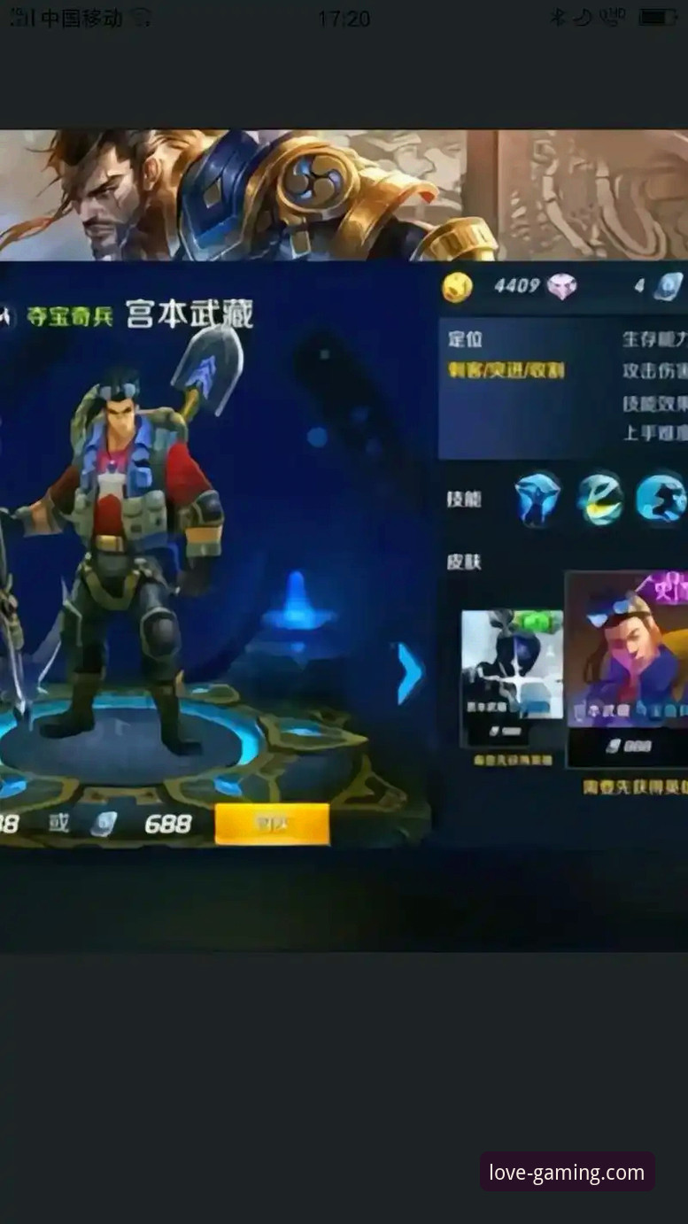 揭秘爱游戏平台入口使用指南：老玩家不愿透露的高效操作技巧